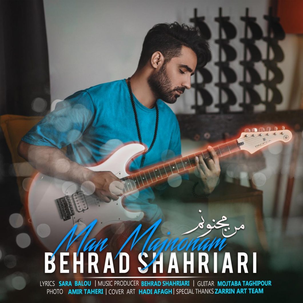 Behrad Shahriari – Man Majnoonam